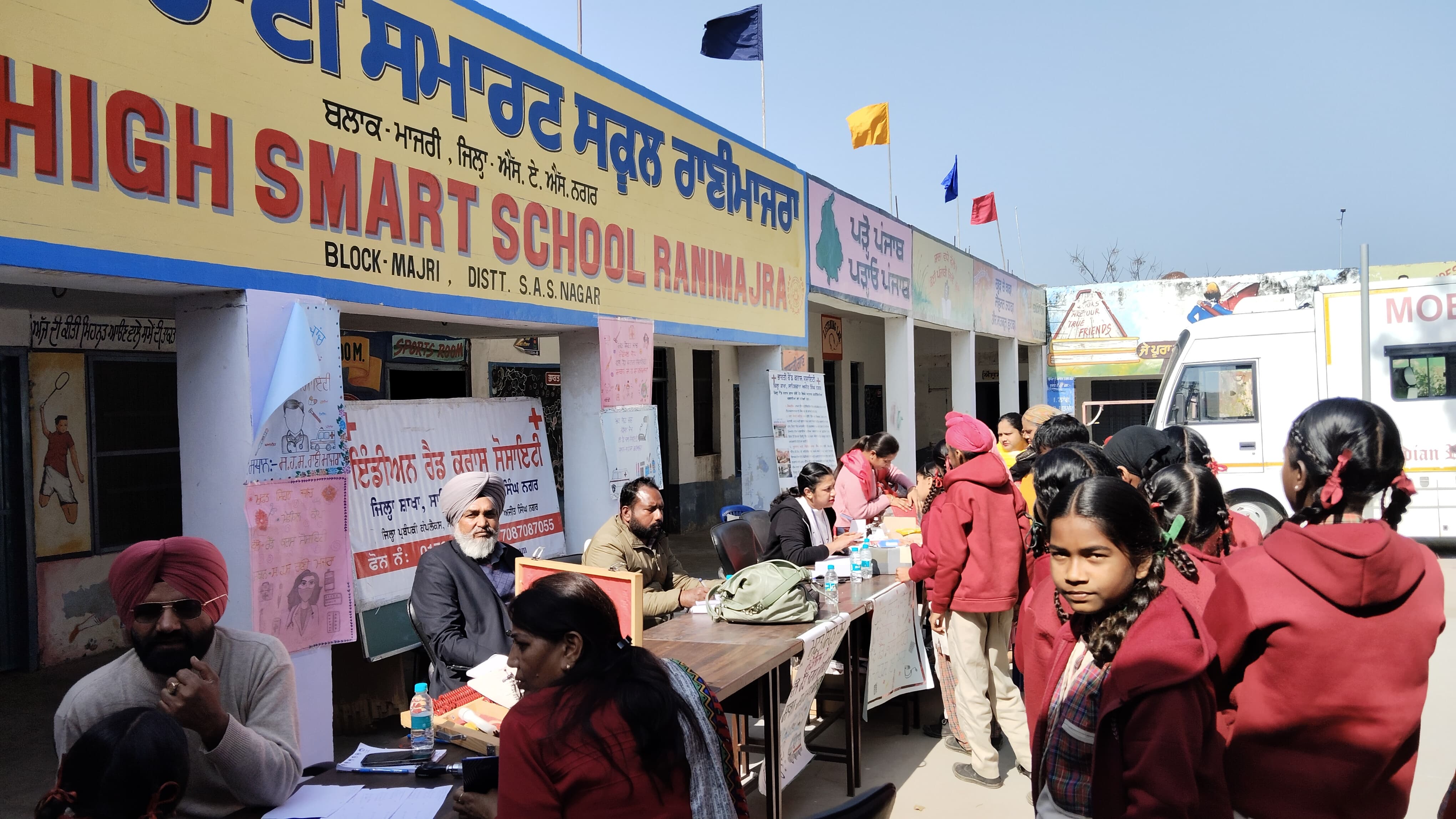 जिला रेडक्रॉस शाखा ने सरकारी हाई स्कूल, रानी माजरा में सामान्य चिकित्सा जांच शिविर लगाया